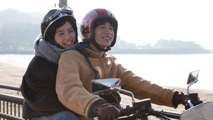 bg-image-low-res
