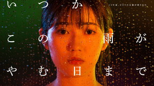 bg-image-low-res