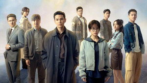 bg-image-low-res