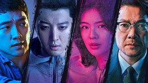 bg-image-low-res