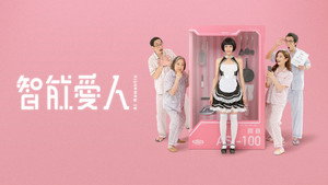 bg-image-low-res