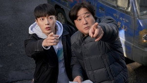 bg-image-low-res