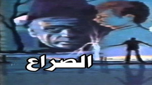 bg-image-low-res