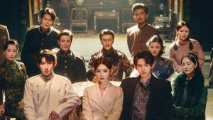 bg-image-low-res