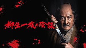 bg-image-low-res