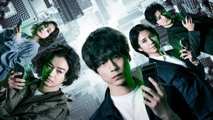 bg-image-low-res