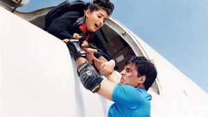 bg-image-low-res