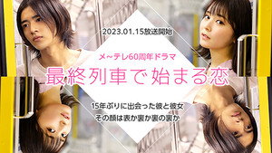 bg-image-low-res