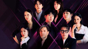bg-image-low-res