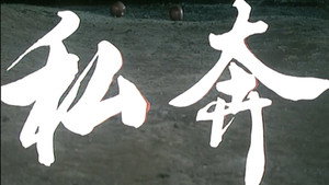 bg-image-low-res