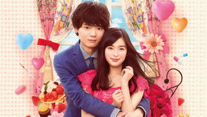 bg-image-low-res
