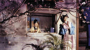 bg-image-low-res