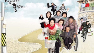 bg-image-low-res
