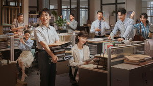 bg-image-low-res