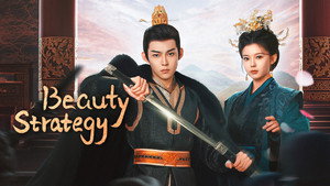 bg-image-low-res