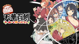 bg-image-low-res
