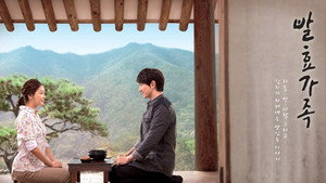 bg-image-low-res