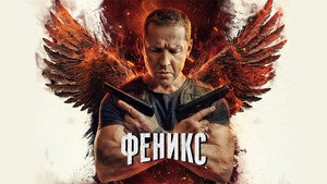 bg-image-low-res
