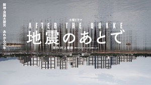 bg-image-low-res