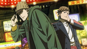 bg-image-low-res
