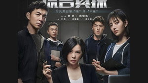 bg-image-low-res