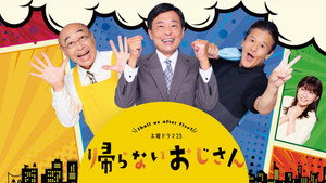 bg-image-low-res