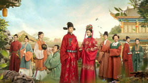bg-image-low-res