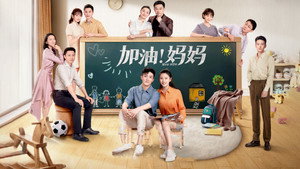 bg-image-low-res