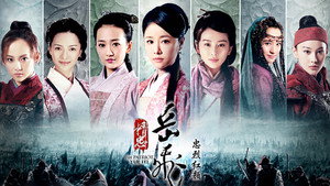 bg-image-low-res
