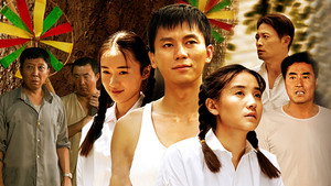 bg-image-low-res