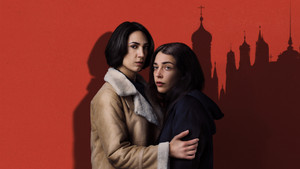 bg-image-low-res