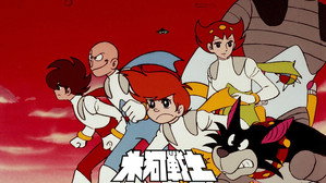 bg-image-low-res