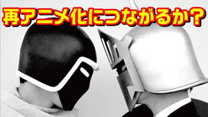 bg-image-low-res