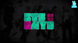 bg-image-low-res