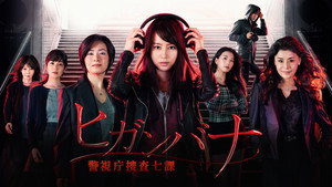 bg-image-low-res