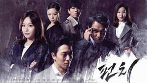 bg-image-low-res