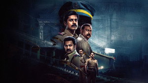 bg-image-low-res