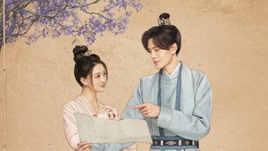 bg-image-low-res