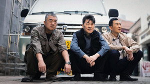 bg-image-low-res
