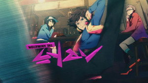 bg-image-low-res