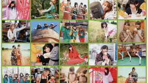 bg-image-low-res