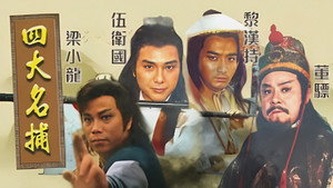 bg-image-low-res