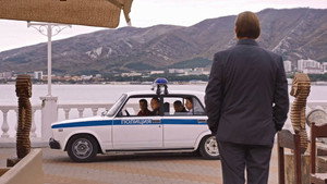 bg-image-low-res