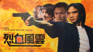 bg-image-low-res