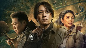 bg-image-low-res