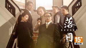 bg-image-low-res