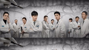 bg-image-low-res