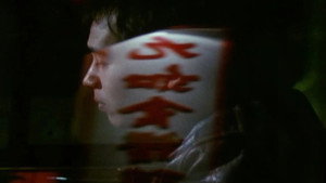 bg-image-low-res