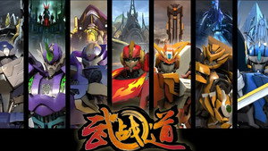 bg-image-low-res