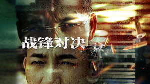 bg-image-low-res